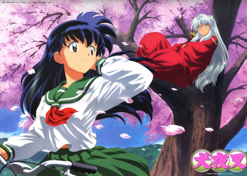 Inuyasha Inuyasha